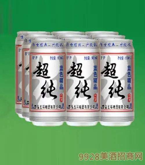 蓝色精品超纯啤酒8°10°500ml×9