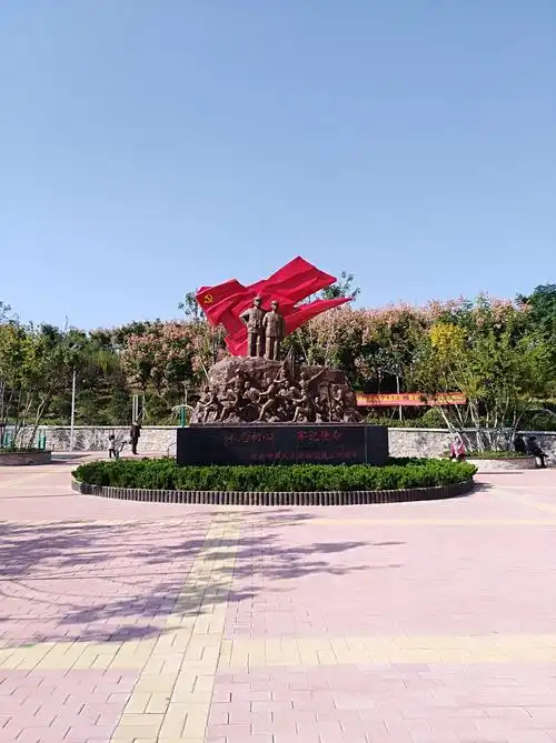 济南白马山公园