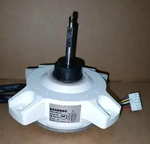 全新长虹变频空调室外风机直流变频风机zwa138d07b风扇电机