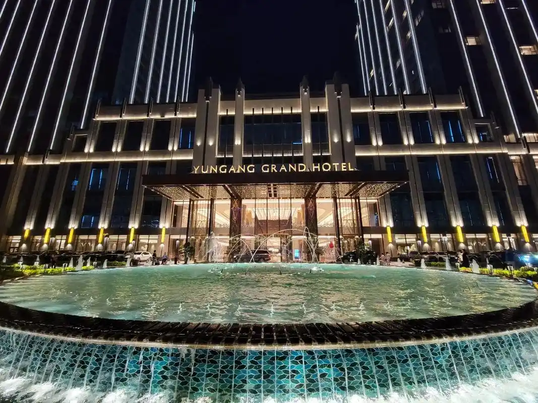 大同的顶级豪华酒店——yungang grand hotel - 抖音