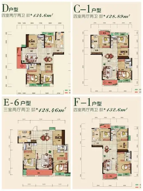 监利银湖国际专场户型解析会诚邀您的光临