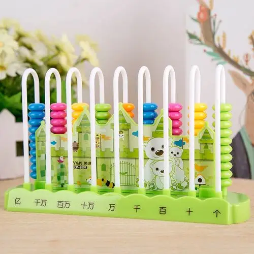 计数器小学生一年级数数教具数学幼儿园算术数学学习板