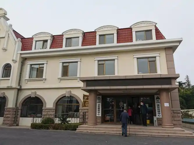 其它 青岛风光美202010d 写美篇山东省青岛疗养院始建于1950年,历经了