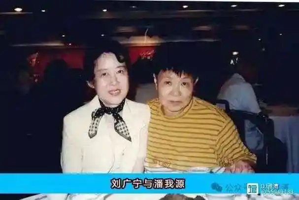 昔日上影明星夫妻 丈夫演技佳 妻子很貌美 戏好人不红 几个儿子都帅气