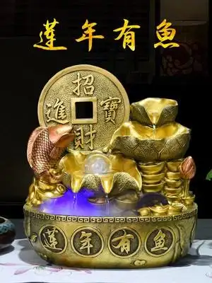 风水轮招财聚宝盆图片