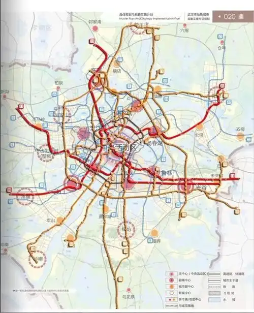规划武汉地铁25号线建设黄陂城区长江新区武昌老城区连成线