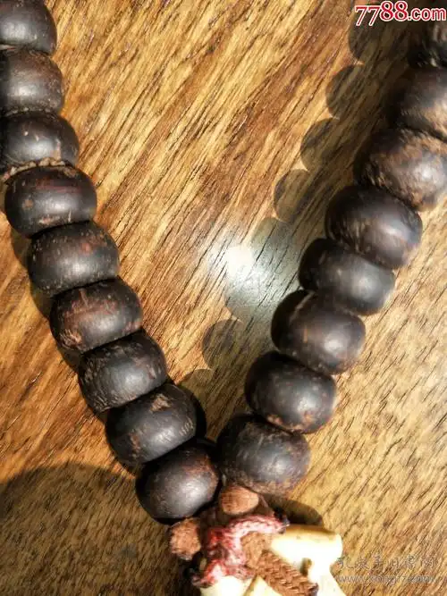 清代老沉香,佛珠一串54颗,长48cm重46.2克,十分罕见,保老保真