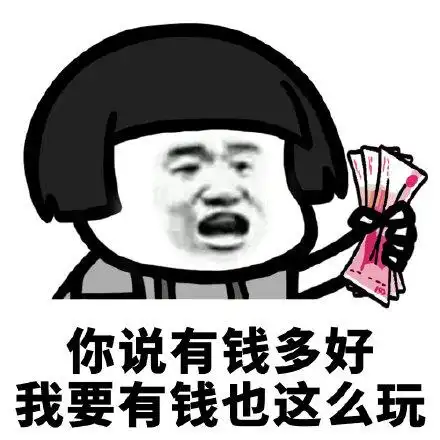 爆笑故事:臭脚丫子也不是一点用没有,反倒是我发家致富的神器