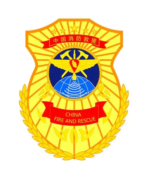 消防员衣服的颜色(中国消防救援队伍服饰的细致讲解)