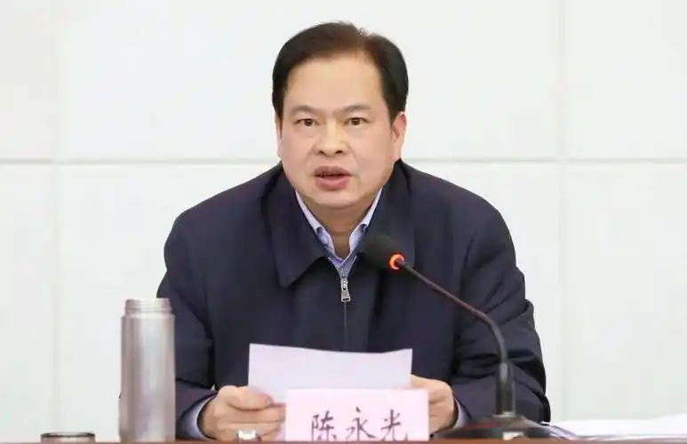 陈永光:以更强的使命感责任感紧迫感,全力打好村社组织换届攻坚战