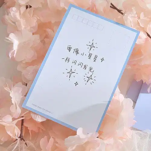 创意生日贺卡女生男生闺蜜感谢祝福节日礼物圣诞节贺卡