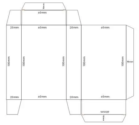 谁有cdr格式的包装盒,展开图也可以,老师叫交作业了.好心人!