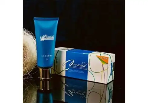 古兰护肤品化妆品专卖店