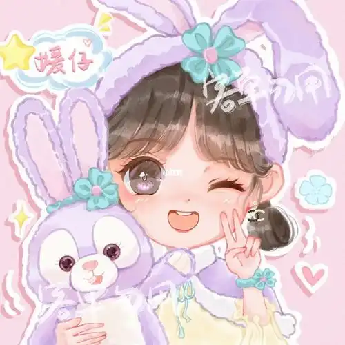 单主bb的要求就是手上想要露露发饰然后香奈儿耳环和"媛仔#星黛露头像