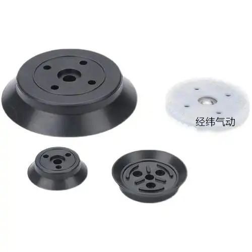 airbestsh40真空吸盘阿尔重型平型大型贝斯阿尔贝其它元器件