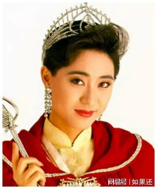 陈法蓉:我最后悔的事就是为了刘德华,放弃了环球小姐