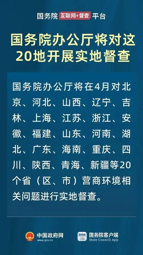7x24小时全球实时财经新闻直播