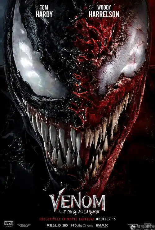 漫威超英巨制毒液2曝北美海报毒液与致命反派合体共生