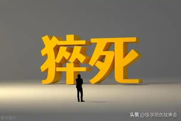身体上的累还好一点,休息一下很快能缓解.