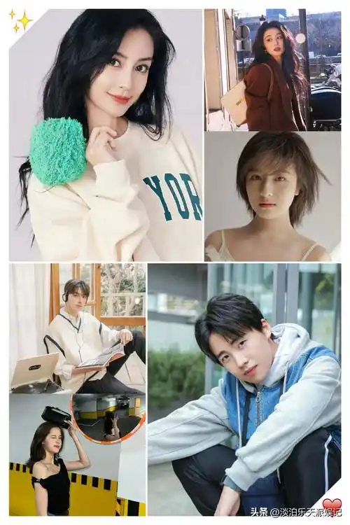 3月28日_张彬彬_身材_活动