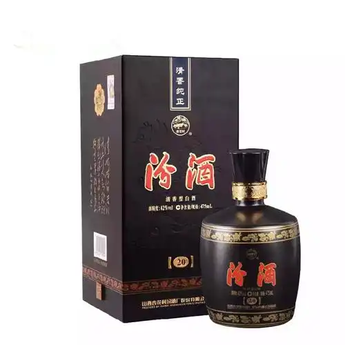 汾酒杏花村 清香型白酒 42度陈酿20年二十年黑坛475ml*6整箱装【价格
