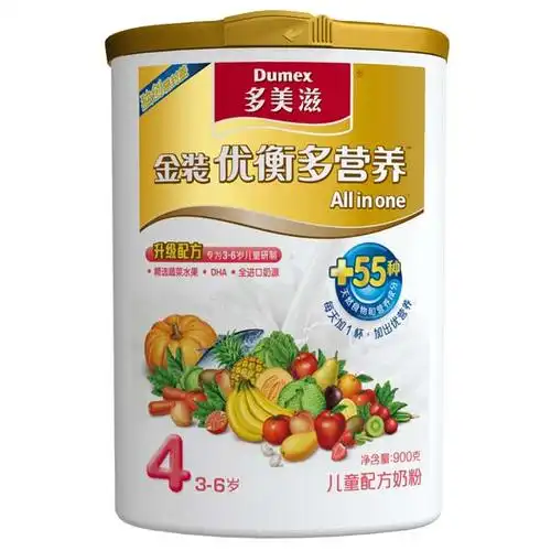 多美滋金装优衡多营养奶粉900g