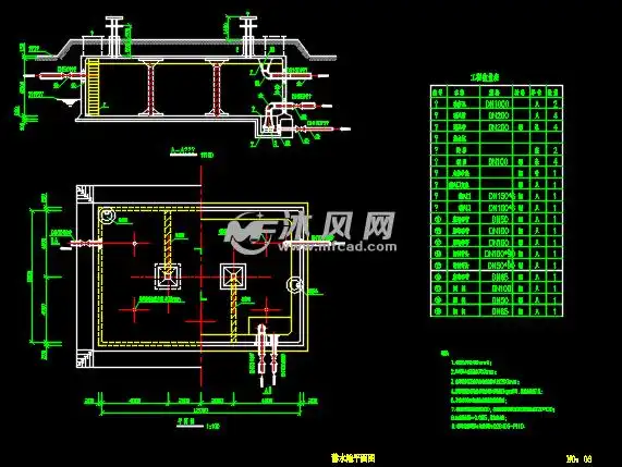 240立方米矩形钢筋混凝土蓄水池图纸