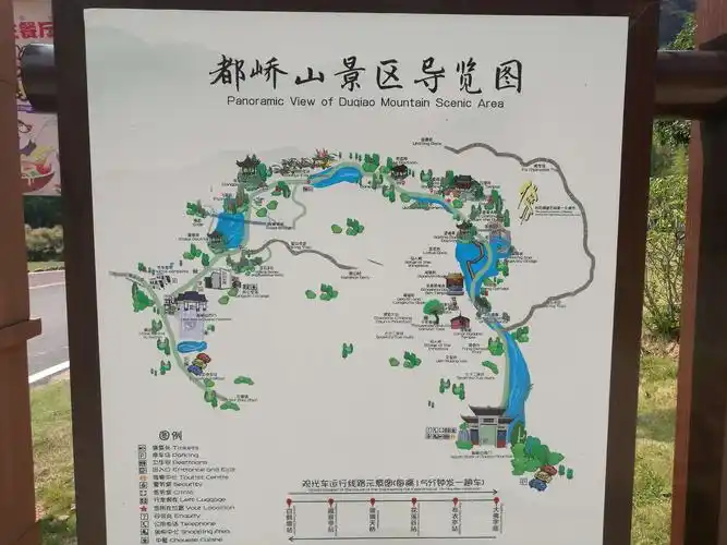 不愧天然氧吧～!