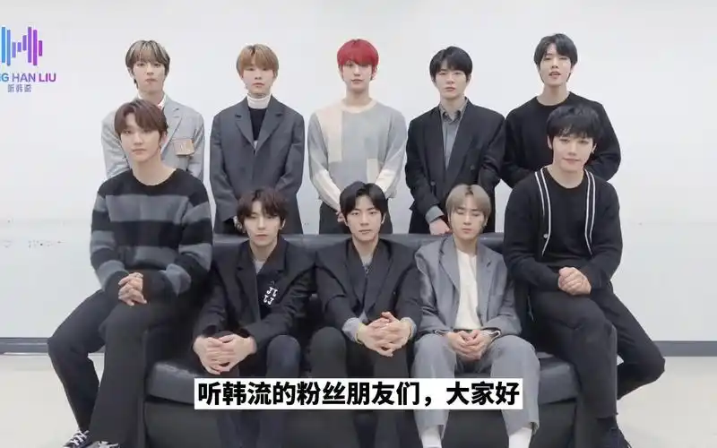 goldenchild第五张迷你专辑yes上线了主打歌burnit是一首雷鬼风格的