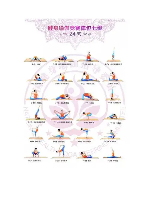 互动吧成都合作服务商