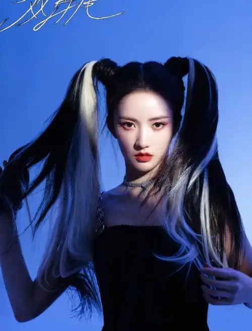 硬糖少女303双马尾造型:张艺凡反差大,刘些宁成芭比娃娃