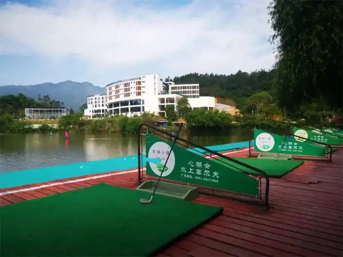 福建永泰幸福庄园,邀您"趣"享春游