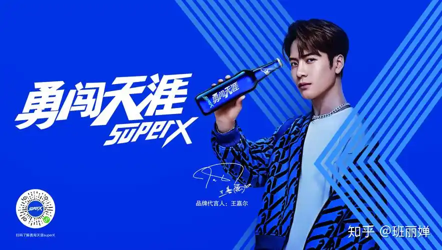 独家解密雪花啤酒ceo侯孝海勇闯天涯背后的品牌二元方法论