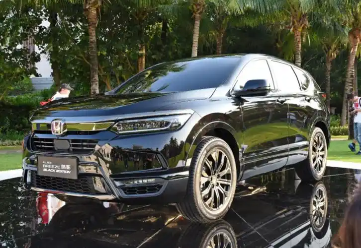 广汽本田皓影:售16.98-25.28万元