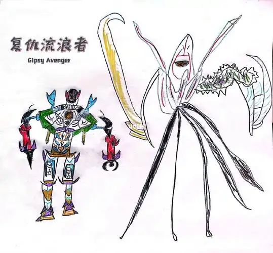 环太平洋|复仇流浪者