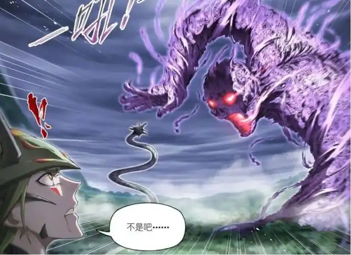 鬼斗罗的武魂骨甲真身是野路子?唐三的武魂骨甲真身才是正统!