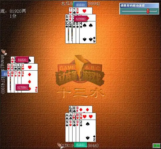 答:第十三:thirteenth英语序数词的表达:序数词:第1first第2second第