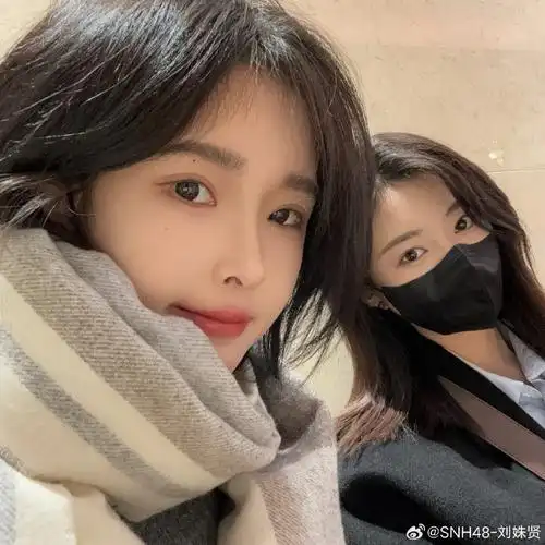 胡晓慧刘姝贤给未来的我们mv