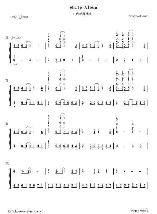 white album-动漫白色相簿插曲双手简谱预览1