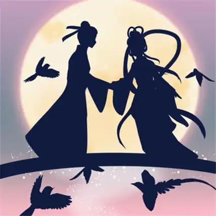 2022七夕牛郎织女卡通素材合集 日赋予特别的意义我时刻爱你_qq头像