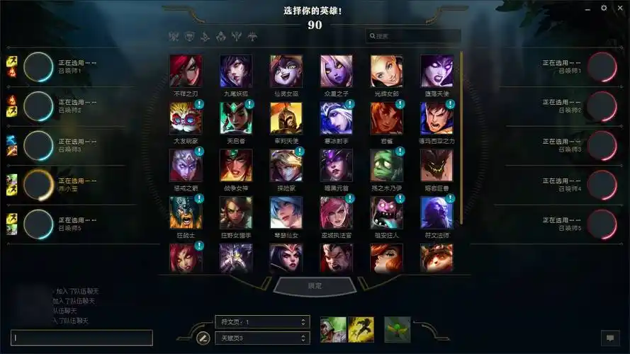 英雄联盟是如何从巅峰走向衰落?