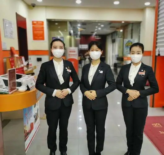 【防控疫情】平安银行西安分行在行动