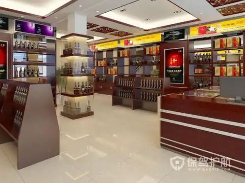怎么设计烟酒便利店烟酒便利店设计攻略