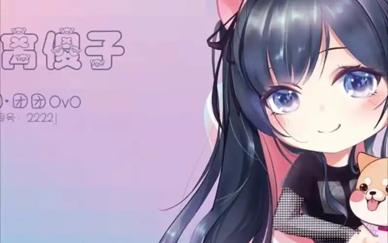 【一条小团团ovo】你在无中生有,围魏救赵,避重就轻,东拉西扯!