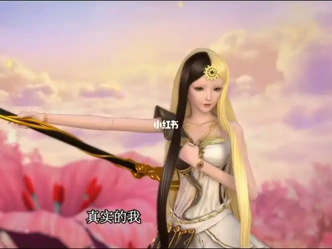 叶罗丽  #优质素材  #光仙子白光莹 #光莹素材  团队话题#雪婷团队