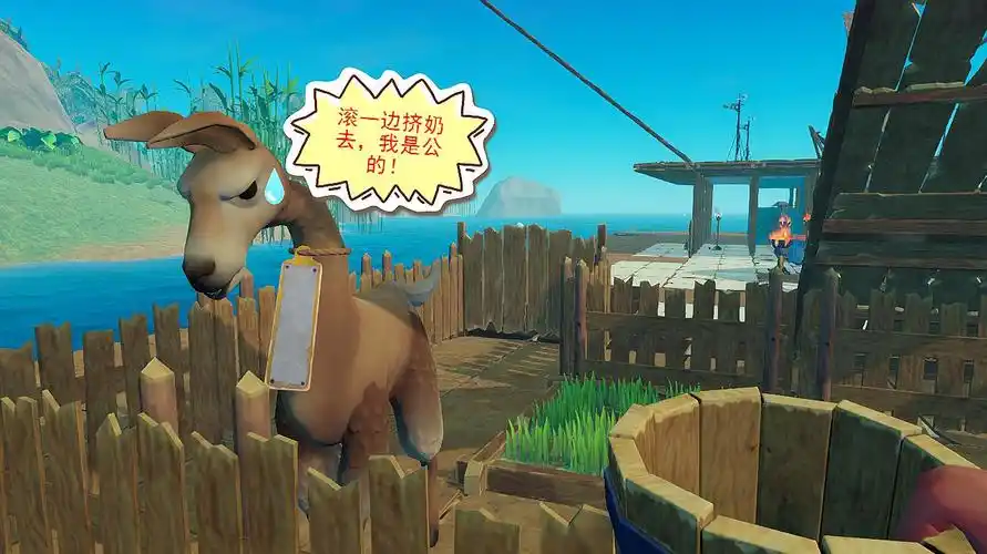 游戏世界沙盒类游戏木筏求生的精彩集合第1期10个视频