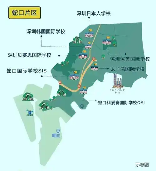 深圳华侨城新玺售楼处电话→营销中心【首页网站】→楼盘详情→24小时