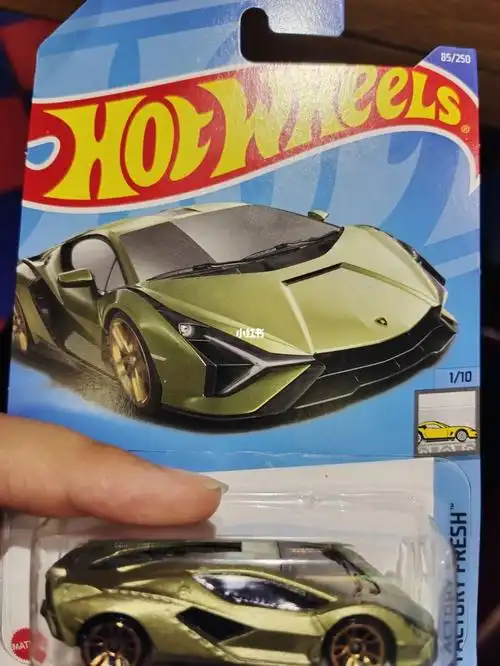 喜提风火轮兰博基尼闪电