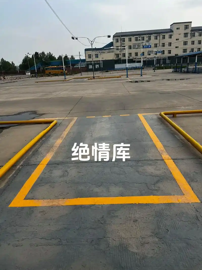 科目二 #逢考必过 - 抖音