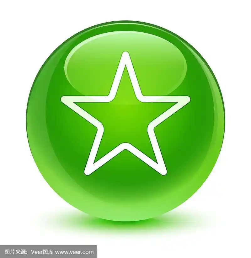 星星图标玻璃绿色圆形按钮